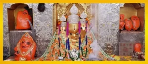 Baglamukhi Mata, Baglamukhi Devi, Baglamukhi Mata Mandir Nalkheda, Goddess Baglamukhi