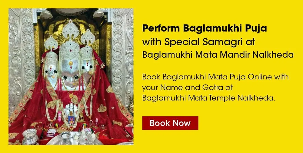 Baglamukhi, Baglamukhi Puja, Book Baglamukhi Puja Online, Online Baglamukhi Puja, Baglamukhi Puja @ Baglamukhi Mandir Nalkheda