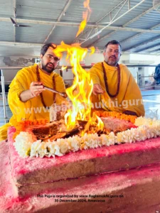 Baglamukhi Puja Photos, Maa Baglamukhi HD Images, Baglamukhi Havan Images, Baglamukhi High Res Images, Baglamukhi HD Images, Maa Baglamukhi Photo, Bagalamukhi Devi Photo, Mata Baglamukhi Photos, Baglamukhi Photos