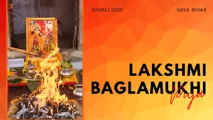 Diwali 2025 Lakshmi Baglamukhi Puja video featuring a decorated shrine, sacred fire and traditional ritual offerings in Gaya, Bihar.